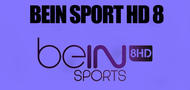 مشاهدة قناة بين سبورت 9 بث مباشر bein sport 9 live
